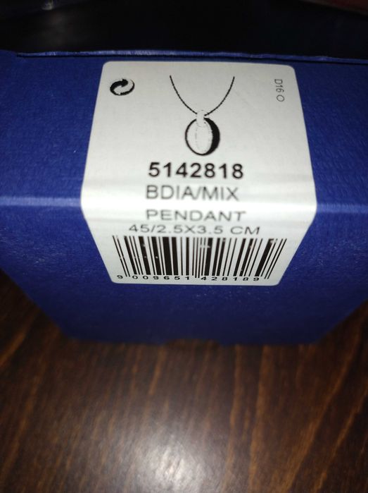 SWAROVSKI Чисто нови ЗА ДВЕТЕ колиета По Договаряне