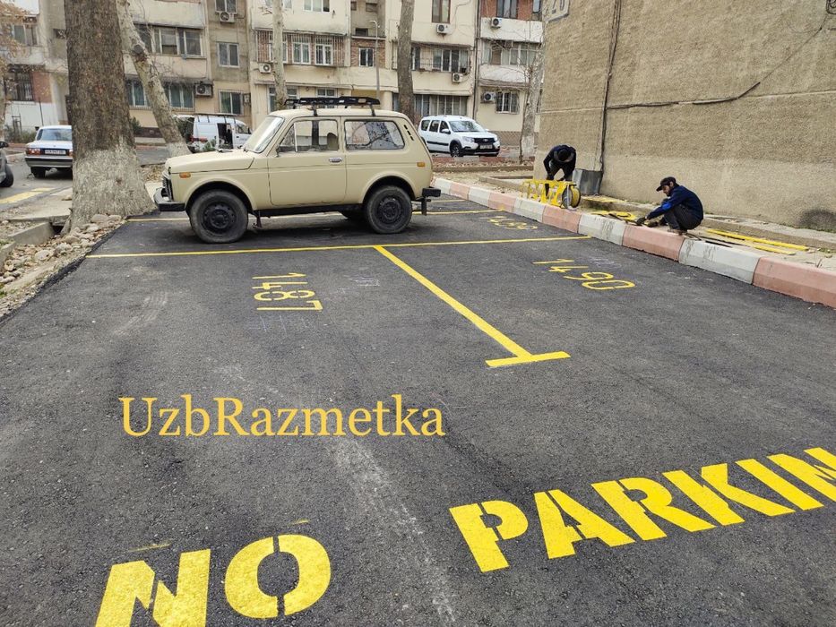 Разметка дорожная и Асфальтирование.Стоянки.Парковки.Махалли.Дворы.
