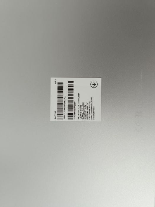 Продам новый планшет Samsung Tab A 8. 128 gb