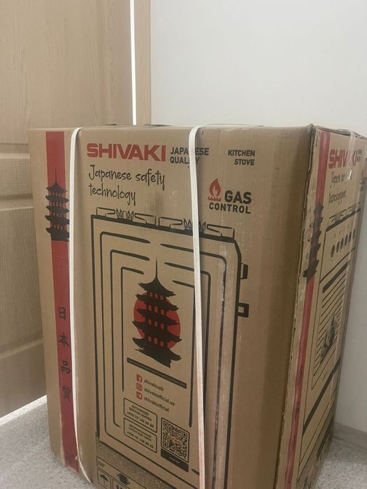 Газ плита сатылады