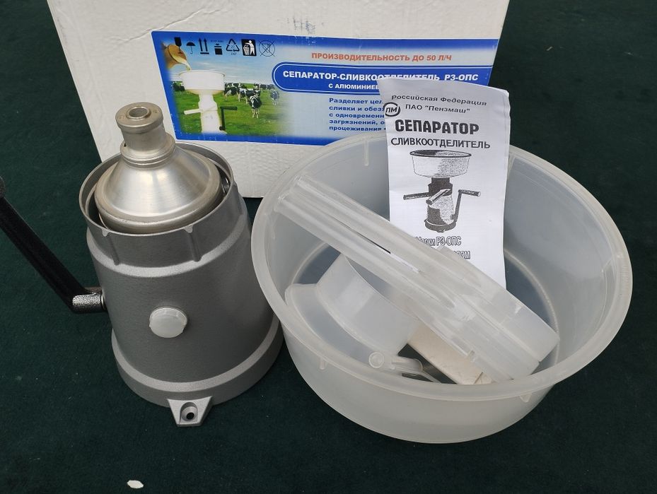 Сепаратор Пензмаш оригинал
