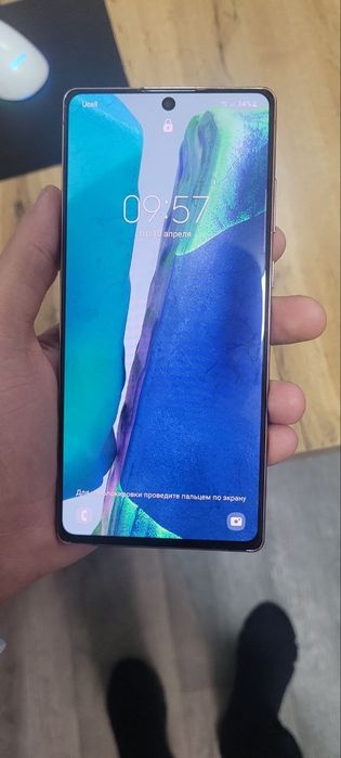 Samsung galaxy note20