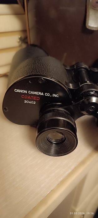 Бинокль  CANON 7x50