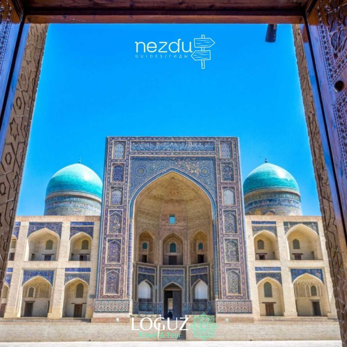 Обзорная и информативная экскурсия по Бухаре с профессиональным гидом