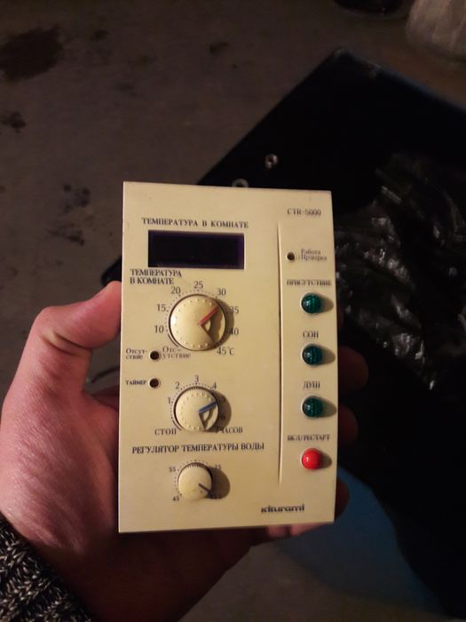 Продам печь солярочная