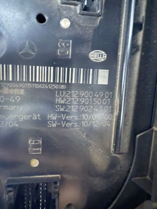 Заден САМ модул - Mercedes E (w212)