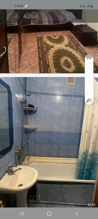 Аренда квартиры смолл