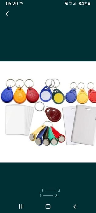 Домофонные брелки