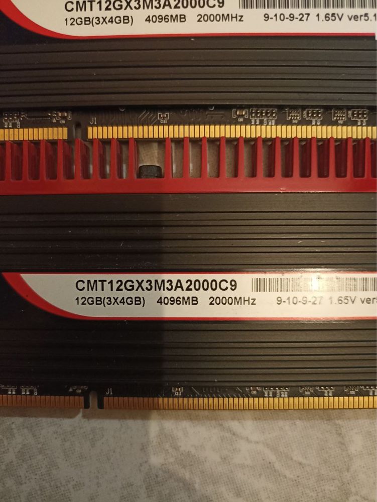 RAM OLX.bg
