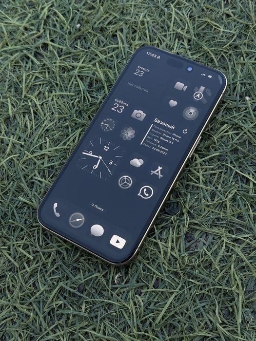 Iphone 15 pro 256 gb