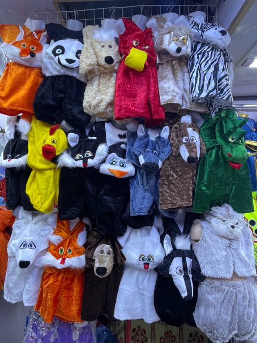 Прокат костюмов