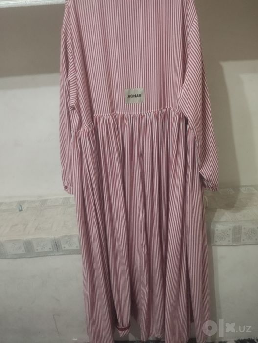 Ayollar koʻylagi