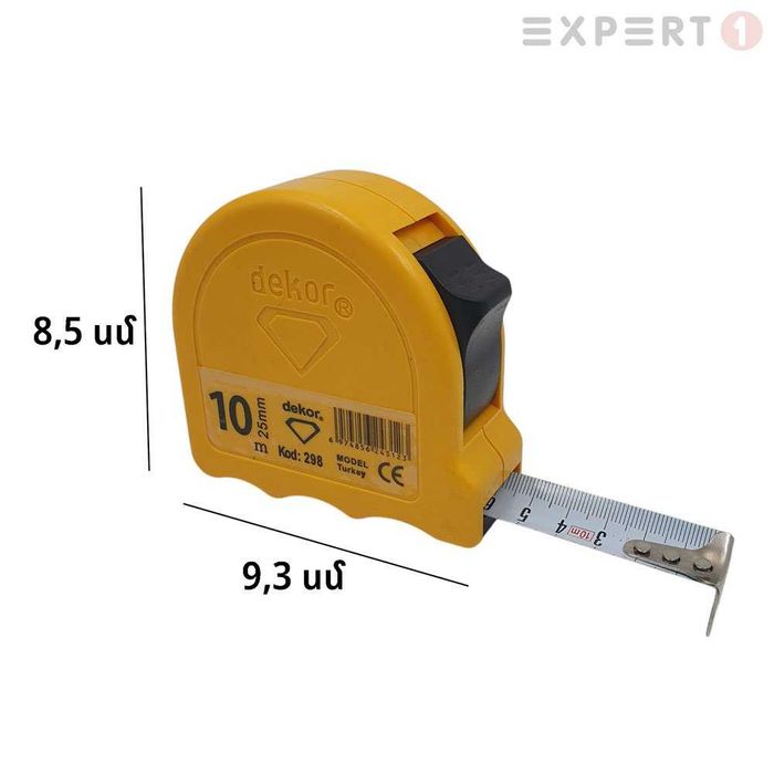 Dyo instrument Dekor