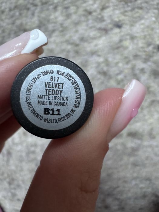 Голям козметичен лот / Гримове (Fenty Beauty, MAC, Sheglam, NYX и др.)