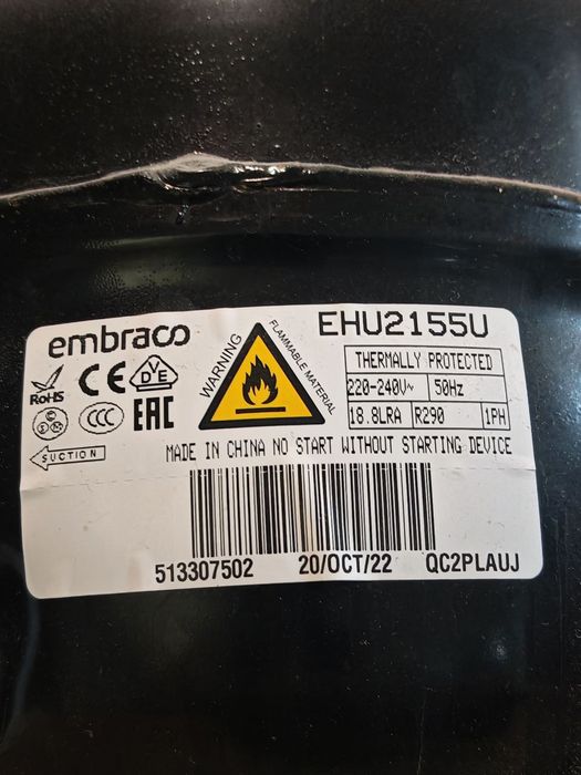 Продается морозильная камера