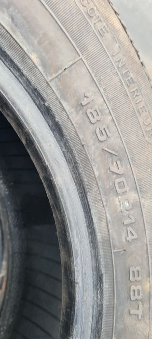 Гуми 185 70 14 фулда