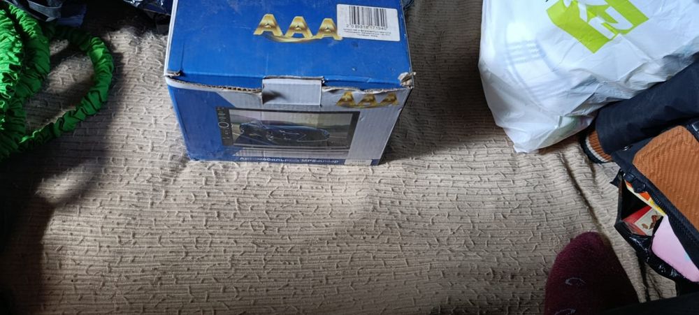 Автомагнитола 1дин 7010б