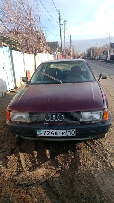 Продается Ауди 80