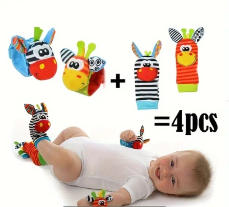 Комплект от 2 гривни и 2 дрънкащи чорапи за бебета,