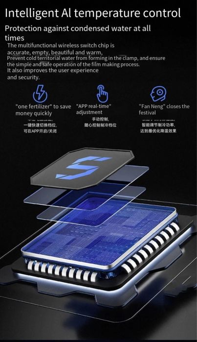 Кулер Black Shark 5 Pro для iPhone и Samsung