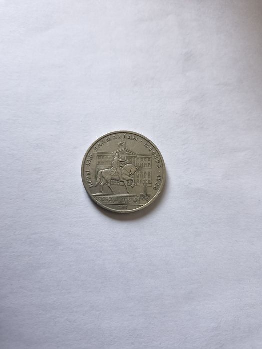 Продаю за 12000 $
