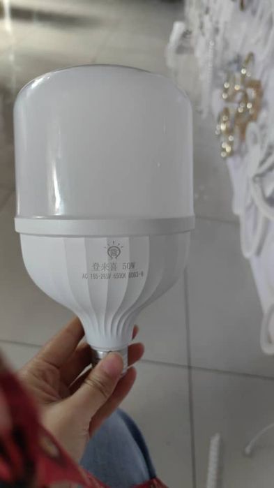 Продам новые светодиодные лампочки