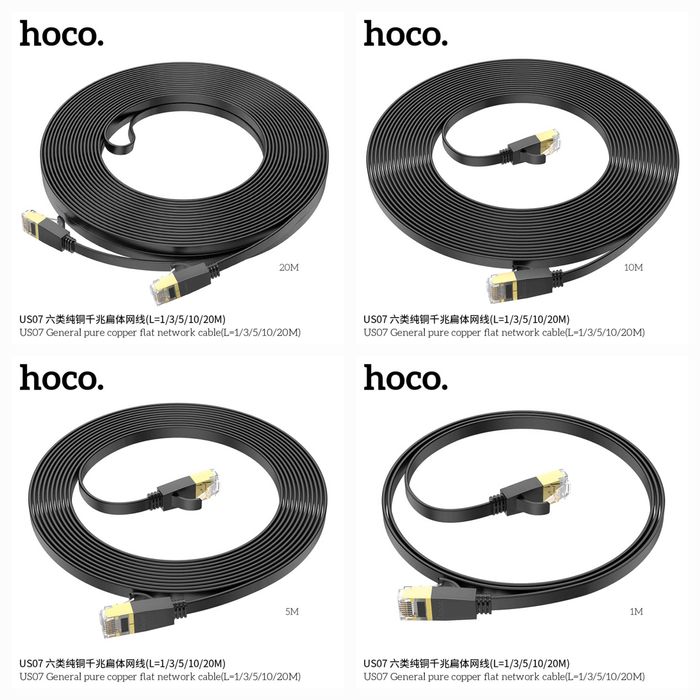 Hoco US07 Cat 6 Ethernet Lan Кабель Gigabit RJ45 Патч-корд UTP
