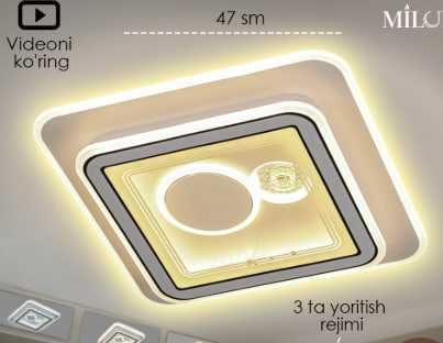 Люстра лед , 2 формы: круглая, квадратнвя, 3 режима освещения...