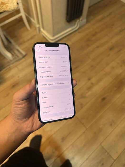 iPhone 13 128GB. Без Ремонта !