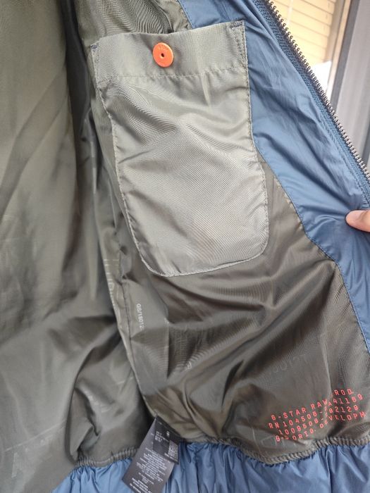 Яке G-Star Raw Meefic Quilted navy blue