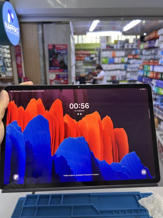 Samaung galxy Tab s 7+ 128gb