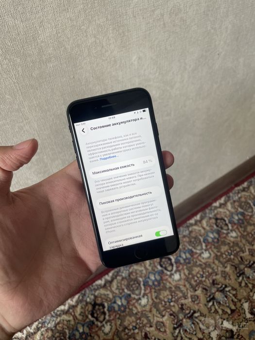 iPhone Se 64GB 84% идеал
