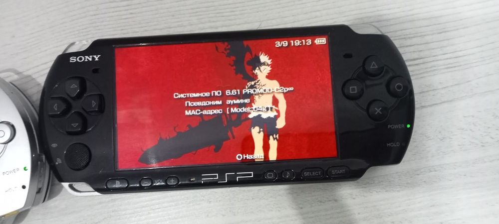 Продаю PSP1000 и 3000