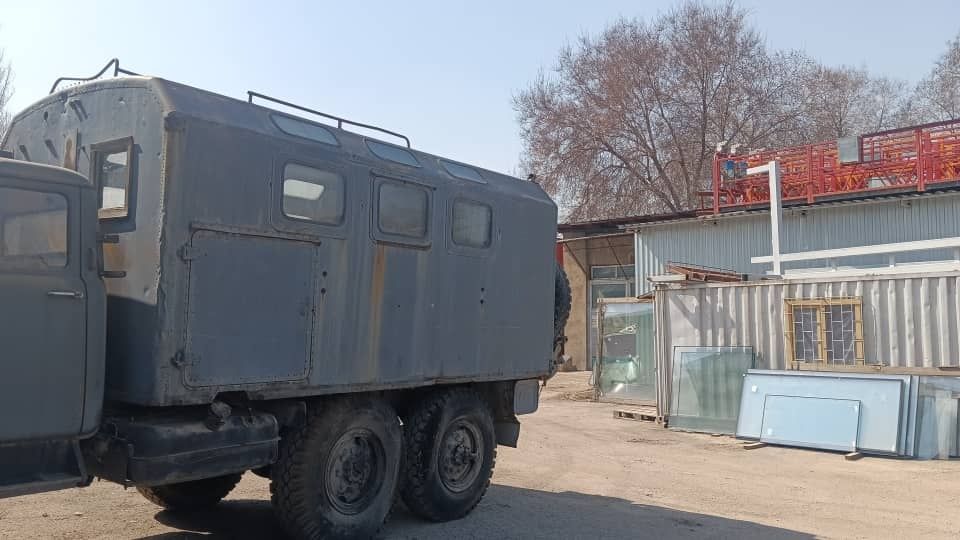 Продам бутку В хорошем состоянии