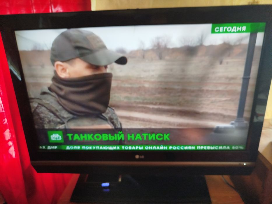 Продам телевизор диагональ 1м 70 см