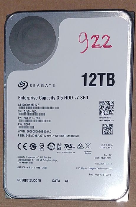 Hdd 12 tb Seagate Enterprise ST12000NM0127 Bucuresti Sectorul 6
