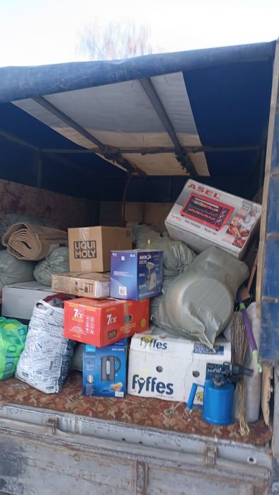 Грузоперевозки Газелью - Быстро и Недорого!