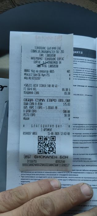Таблет Acer iconia A8