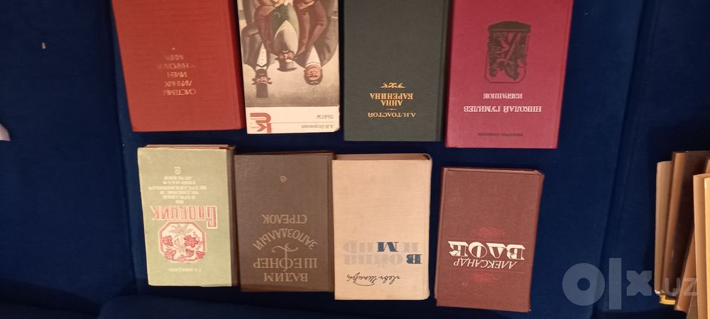 Книги в отличном состоянии
