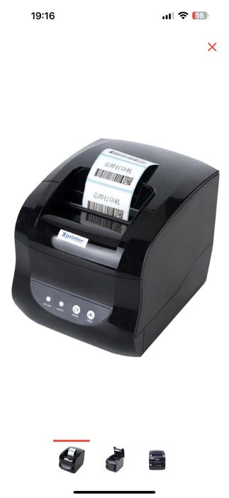 Принтер чеков, принтер этикеток