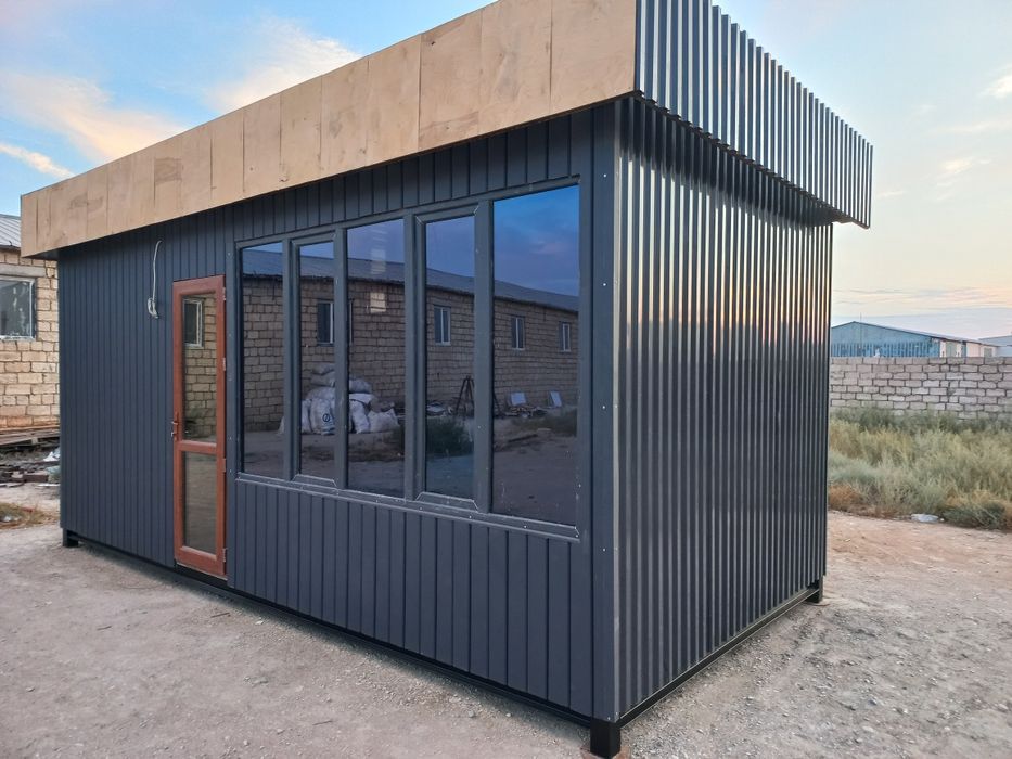 Повилион продаётся