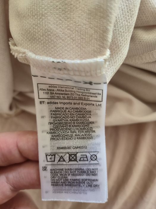 Оригинална тениска на Ман Юнайтед