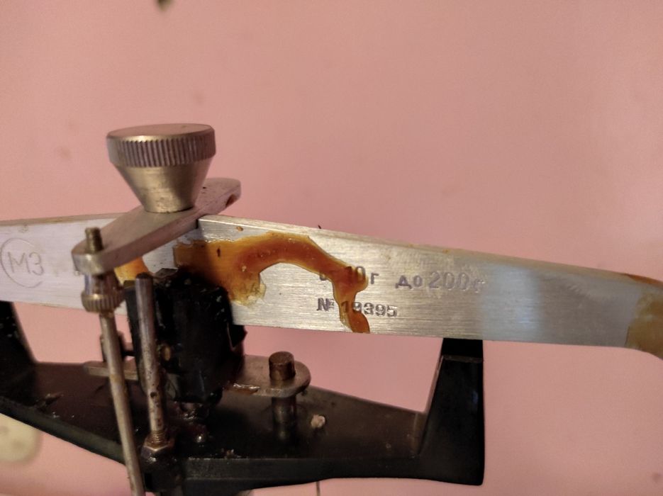 Весы технические Т-200 в масле