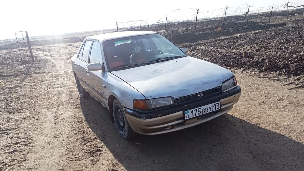 Срочно торг есть