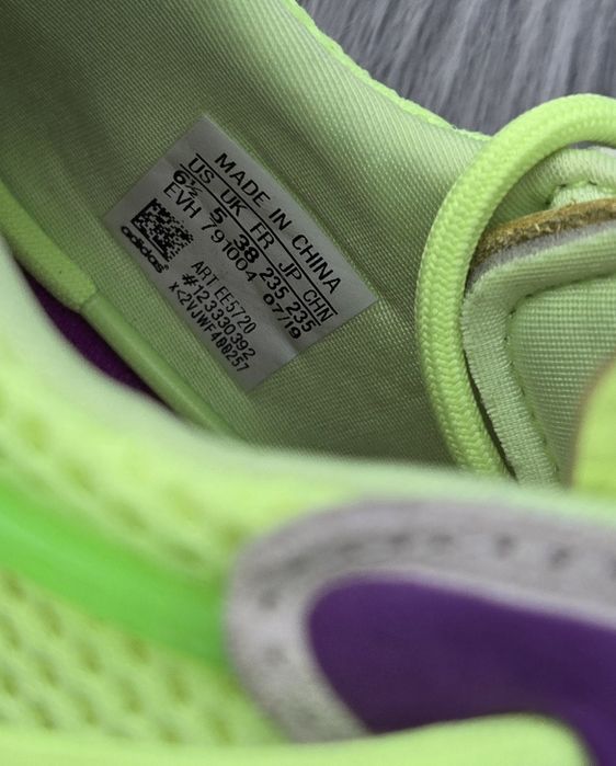 Adidas Ozweego оригинални дамски сникърси 38 номер