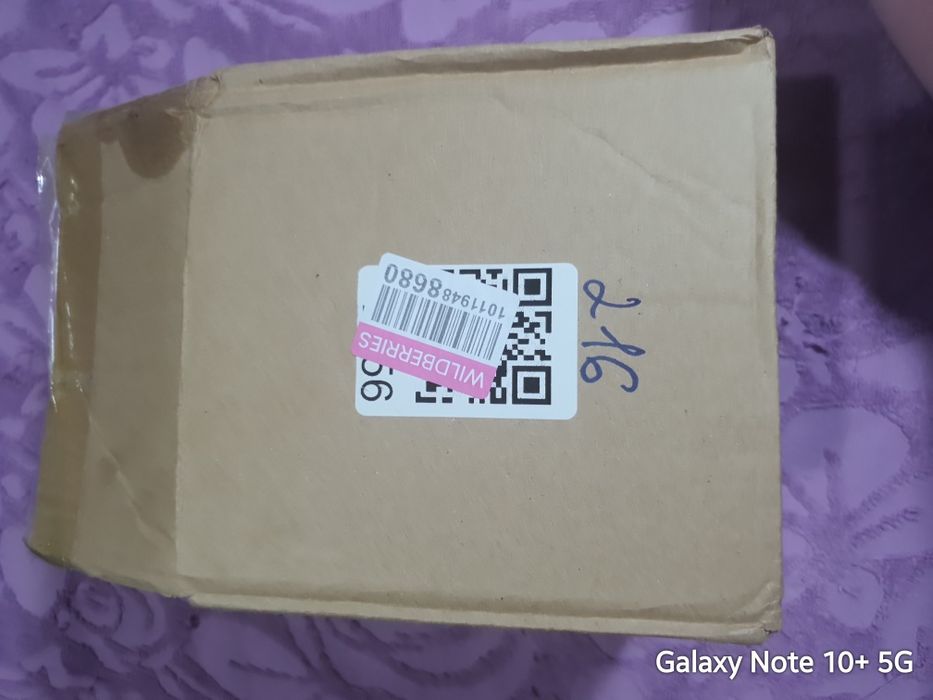 Продам кожанный винтажный ремень.