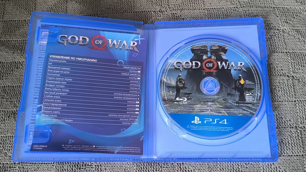 Продаю игры от плейстешн