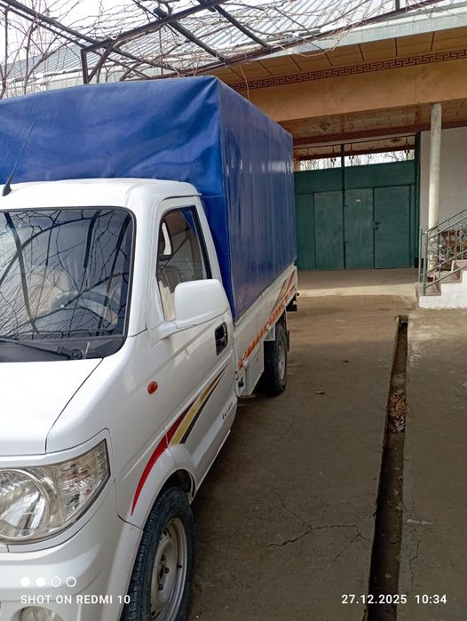 Xitoy Labo sotilad teli