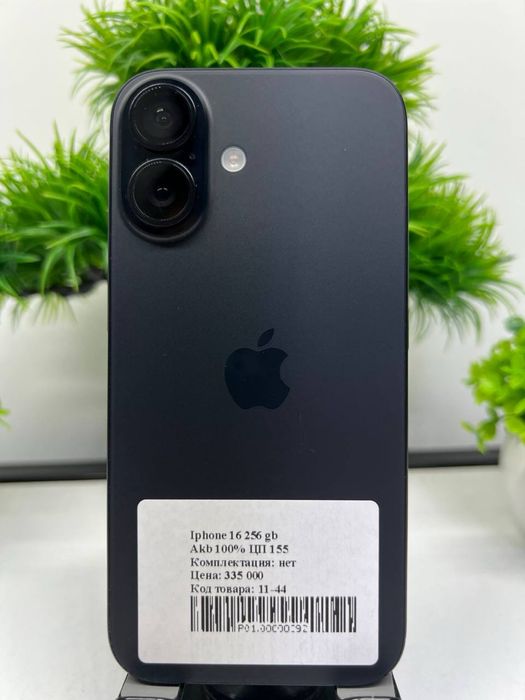 Iphone 16 256 gb