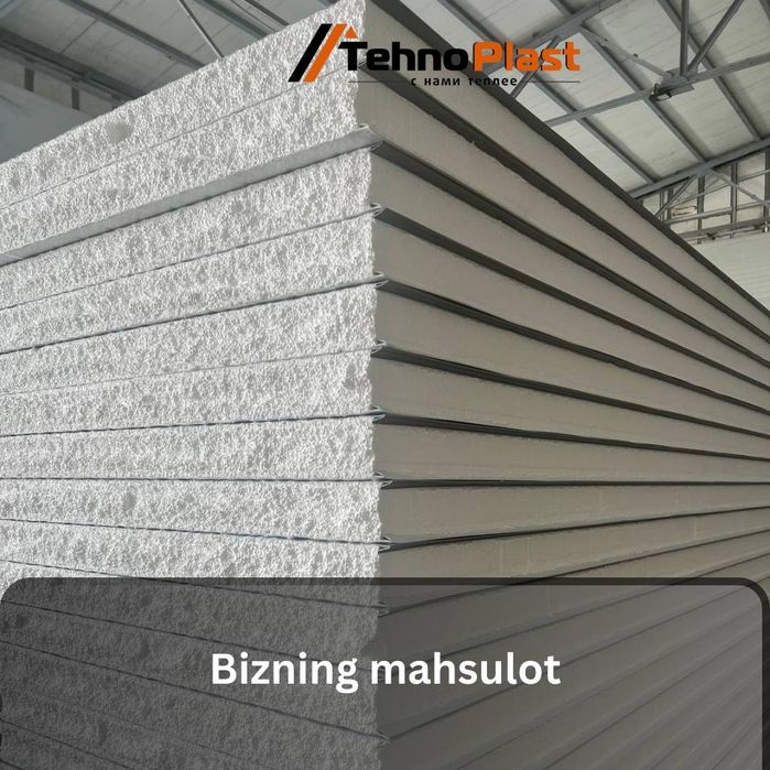 Sendvich panel • Сэндвич панели Tanlovda adashmang Tehnoplast